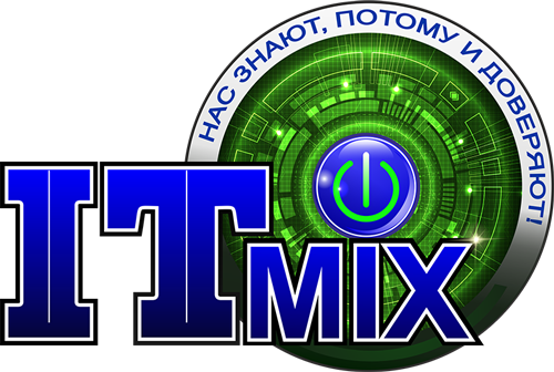 Логотип-it-mix-good-quality